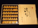 名駒再現/清夏作影水写三玉清安本黄楊斑入赤糸柾彫将棋駒　新品 桐平箱付(KS1155)